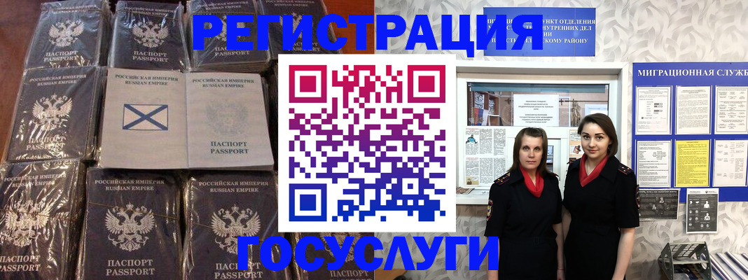 форма 3 в Вятских Полянах